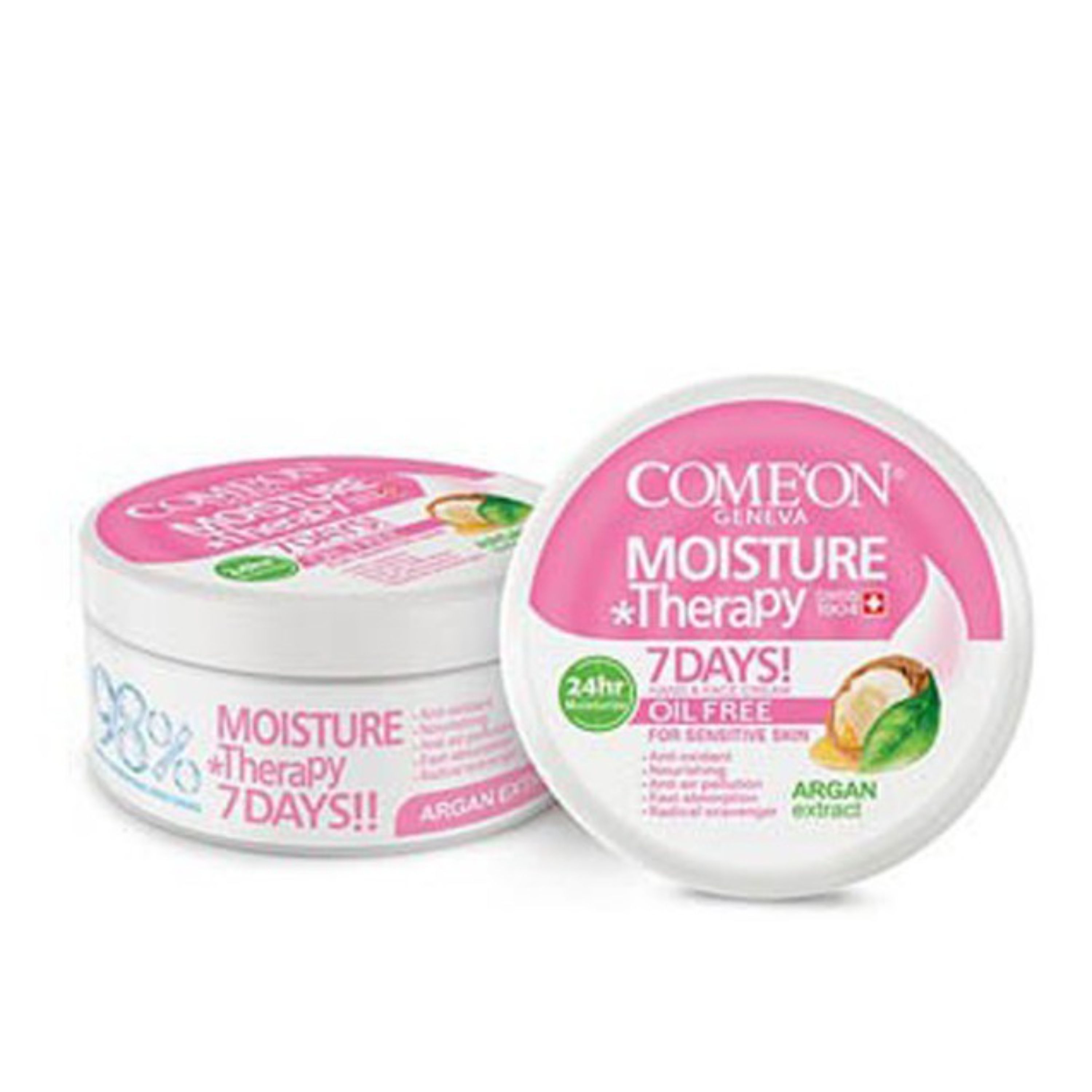 کرم کاسه ای مخصوص پوست های چرب آرگان کامان