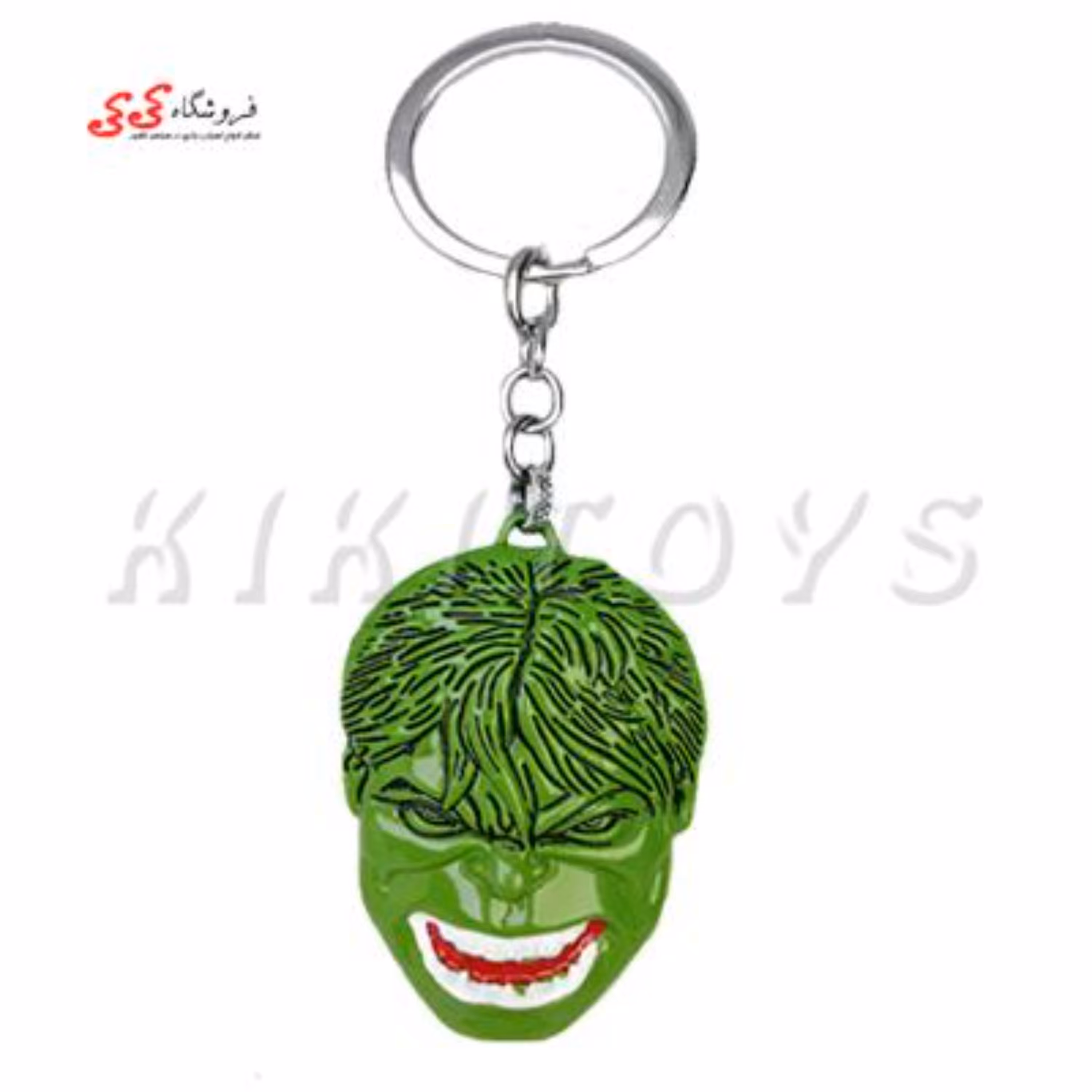 جاکلیدی فلزی طرح هالک-Hulk