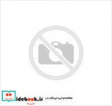 قیمت و خرید کتاب کارنامه احزاب سیاسی در مجلس | ایده بوک