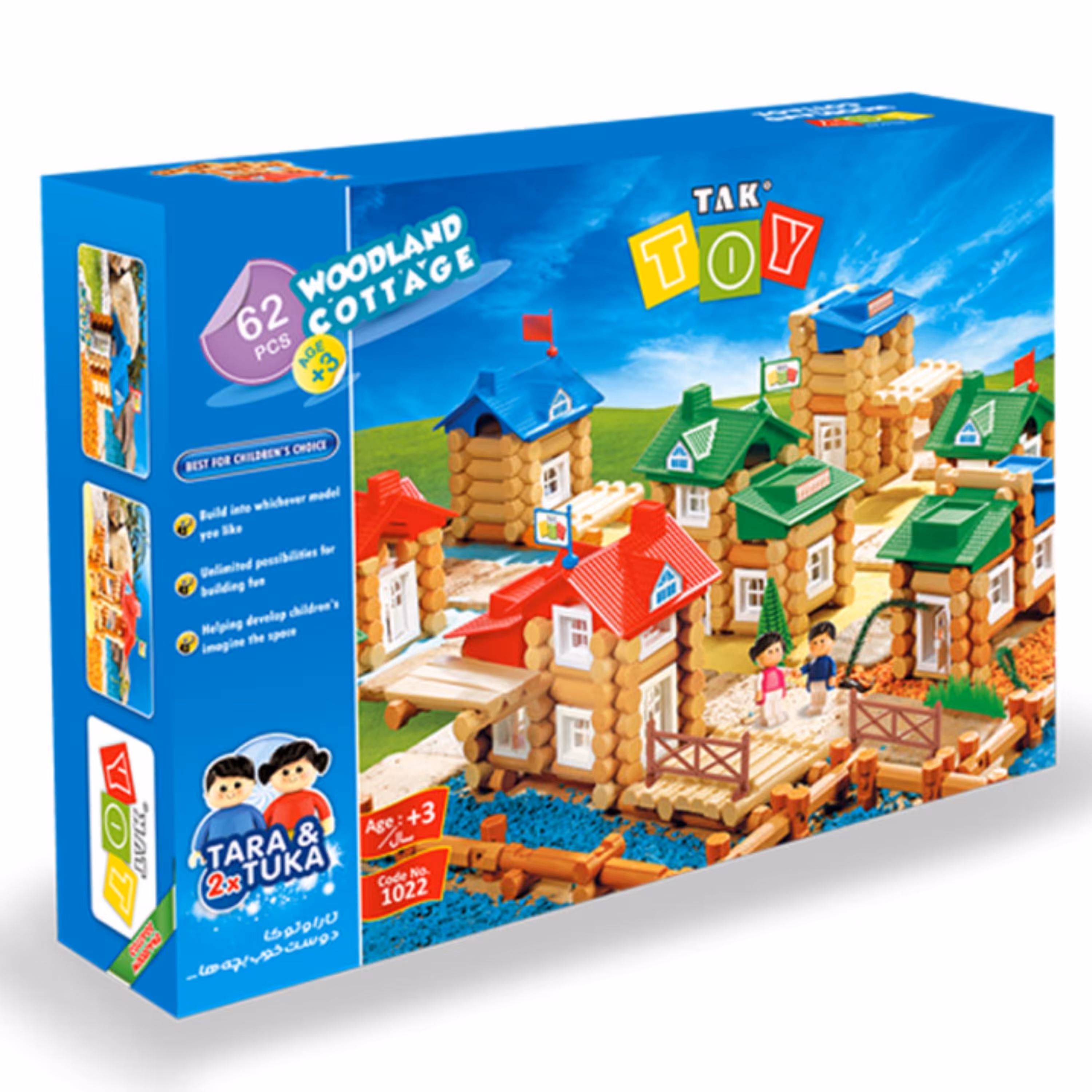 خانه سازی 62 قطعه تک توی مدل کلبه جنگلی