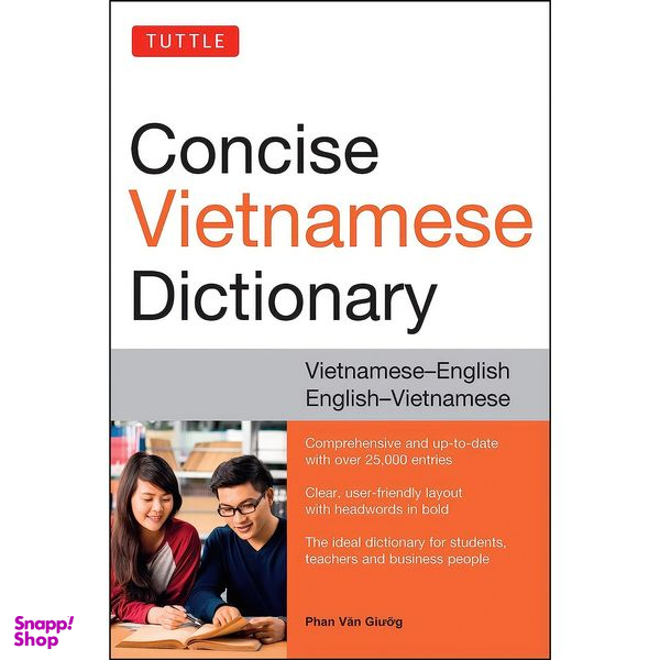 کتاب Tuttle Concise Vietnamese Dictionary اثر Phan Van Giuong and Van Giưỡng Phan انتشارات Tuttle Publishing
