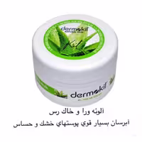 کرم دست و صورت آلوئه ورا درموکیل