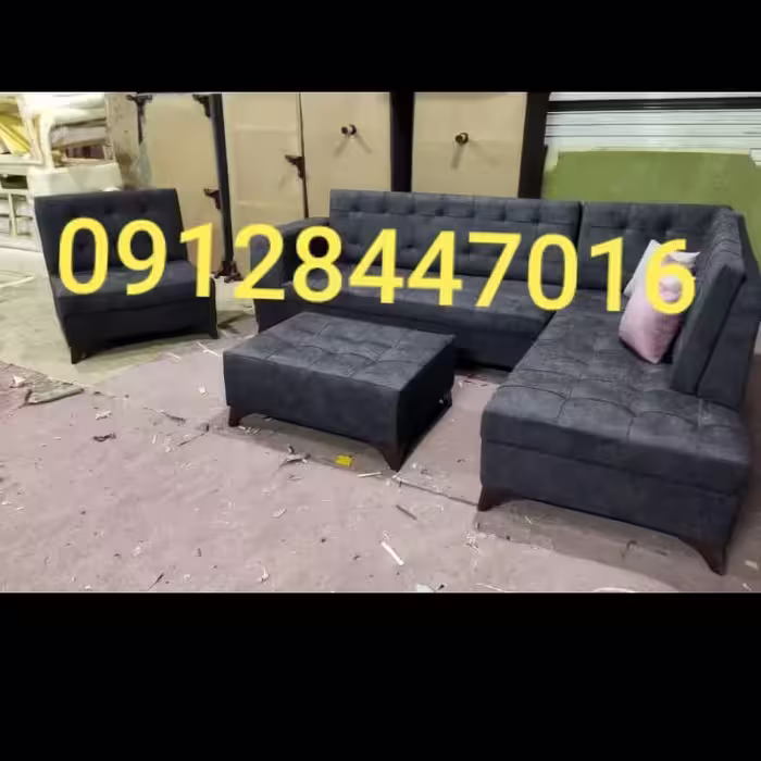 مبل گیسو