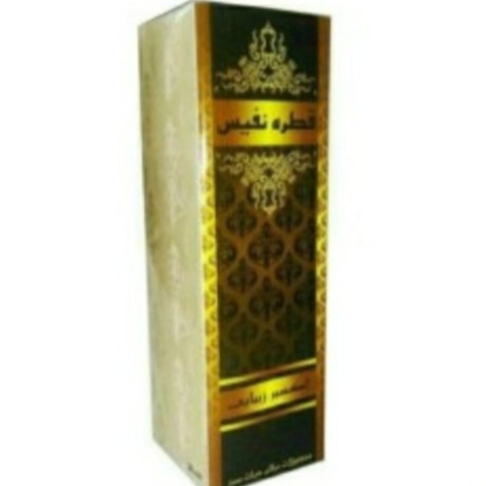 قطره نفیس رفع گودی کبودی زیر چشم رفع لک جای جوش