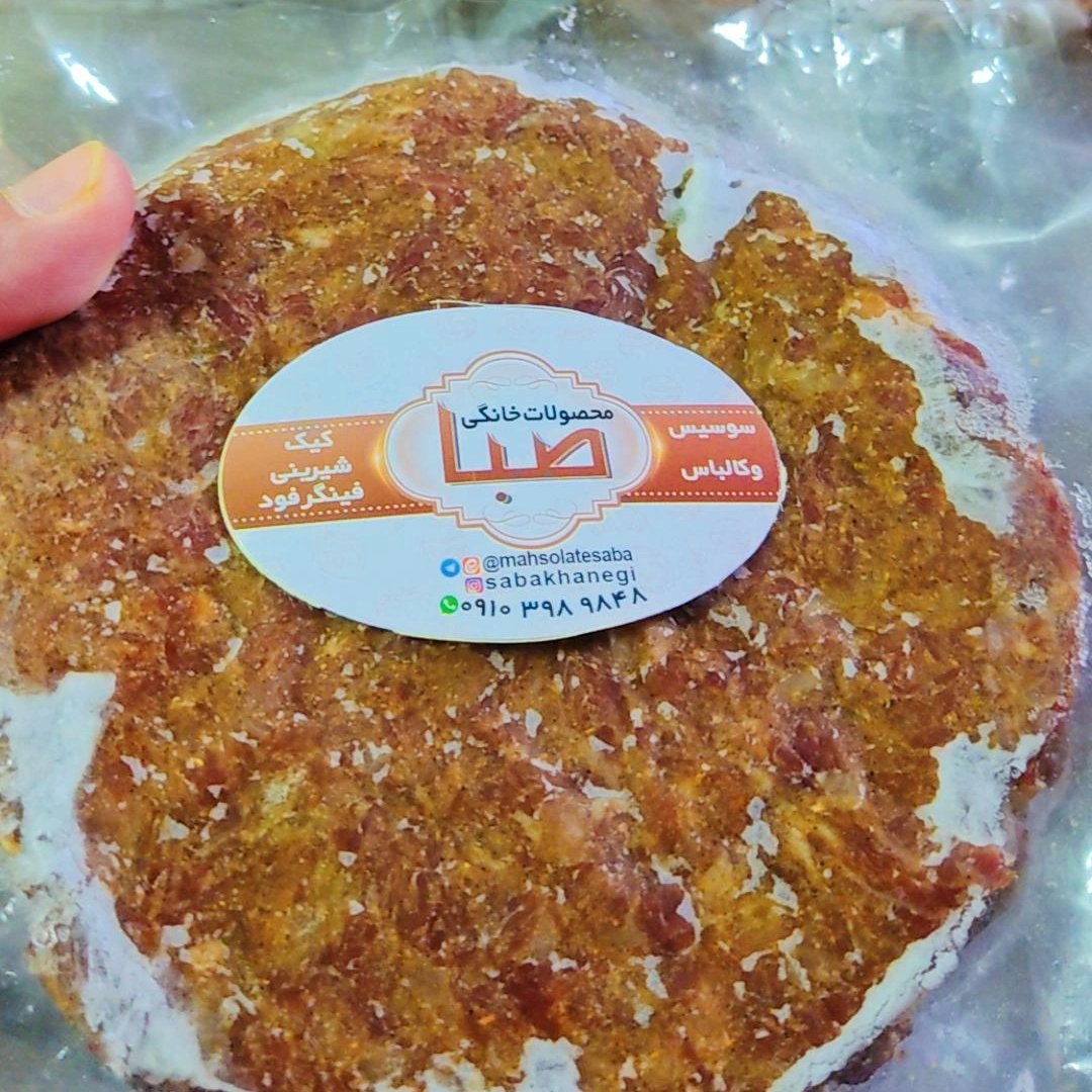 همبرگرگوشت مخلوط گوساله و گوسفند (600گرمی)(هزینه ارسال به صورت پس کرایه و در مقصد)