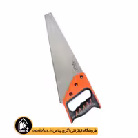 اره دستی 40 سانت بهکو مدل BP-4019-16