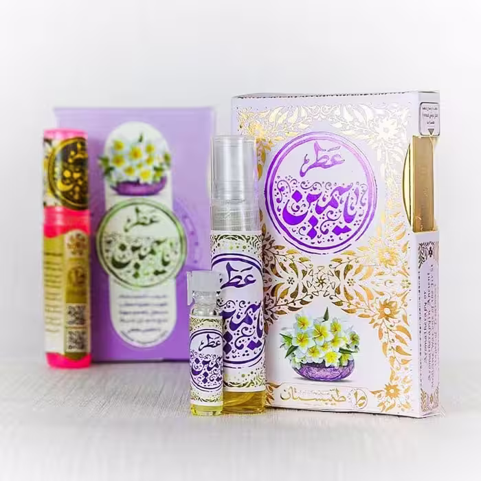 عطر یاسمین یک گرم خالص 