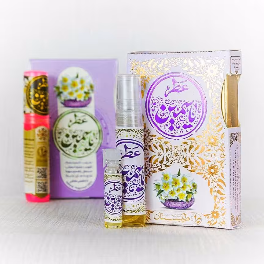 عطر یاسمین یک گرم خالص 