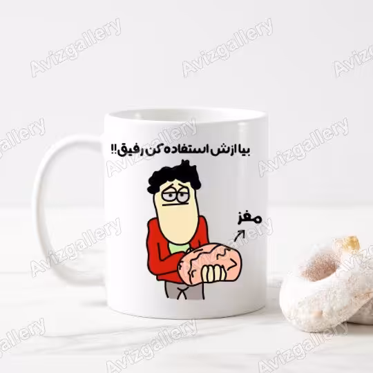 ماگ طرح کله پوک
27259