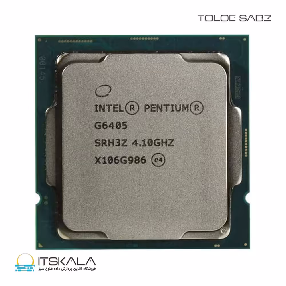 قیمت و خرید پردازنده تری اینتل مدل Pentium Gold G6405 با فرکانس 4.1 گیگاهرتز | ITSKALA