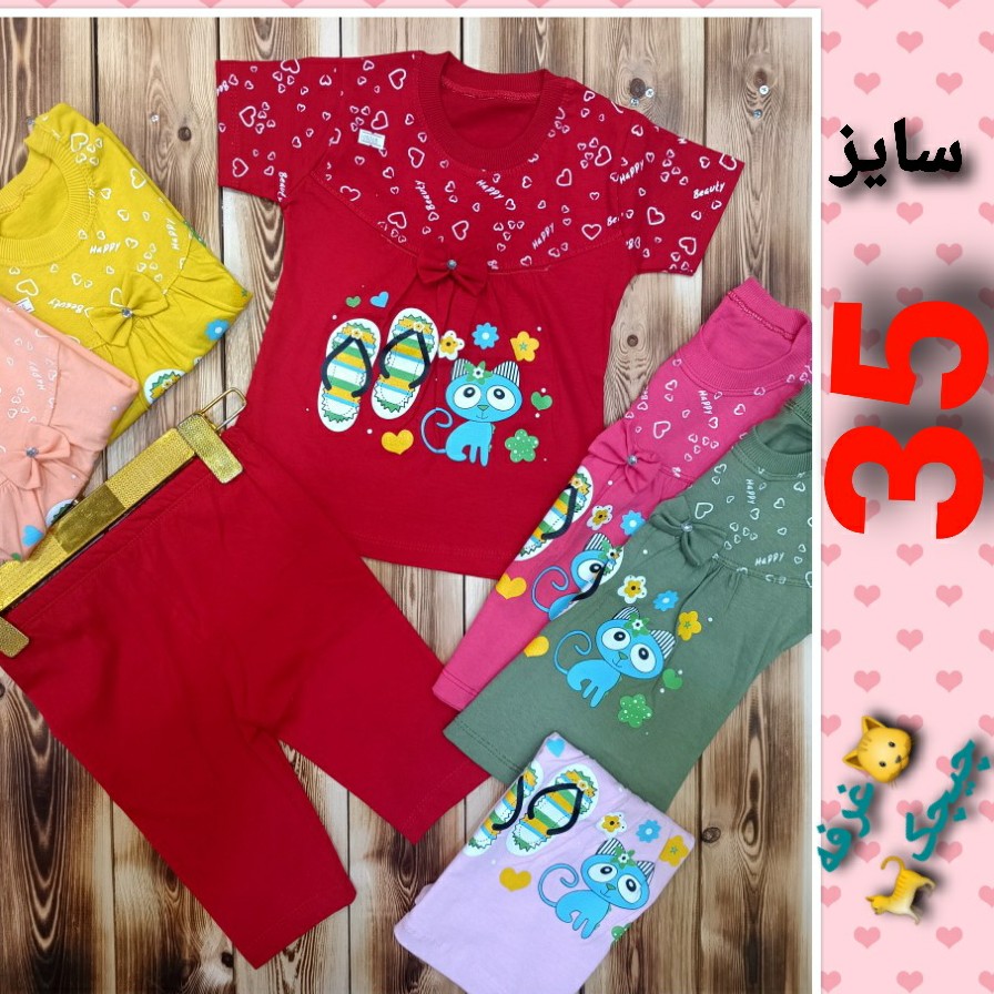 تیشرت و شلوارک دخترانه سایز35 نخ پنبه  طرح گربه 