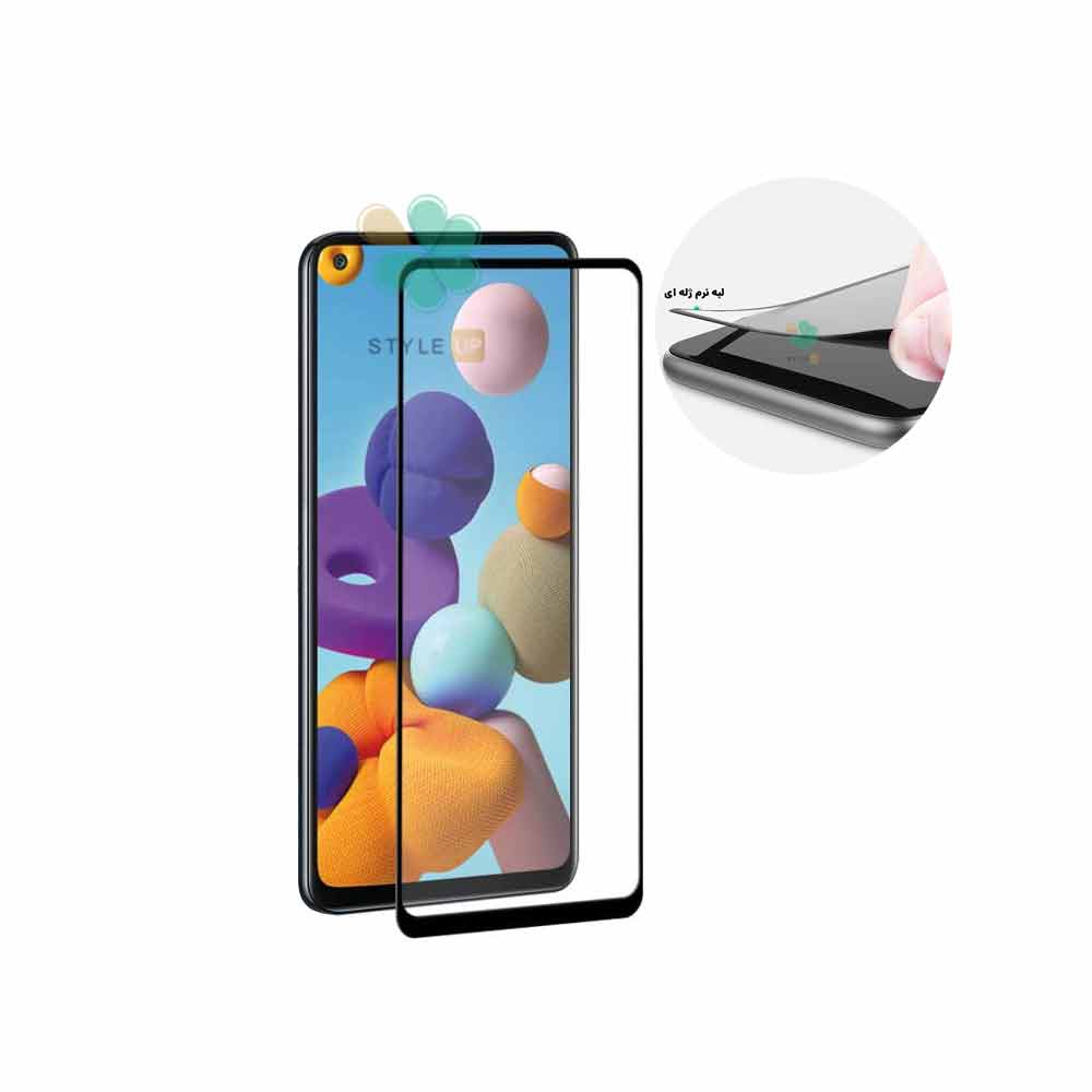 گلس گوشی سامسونگ Samsung Galaxy A21s مدل دور ژله ای