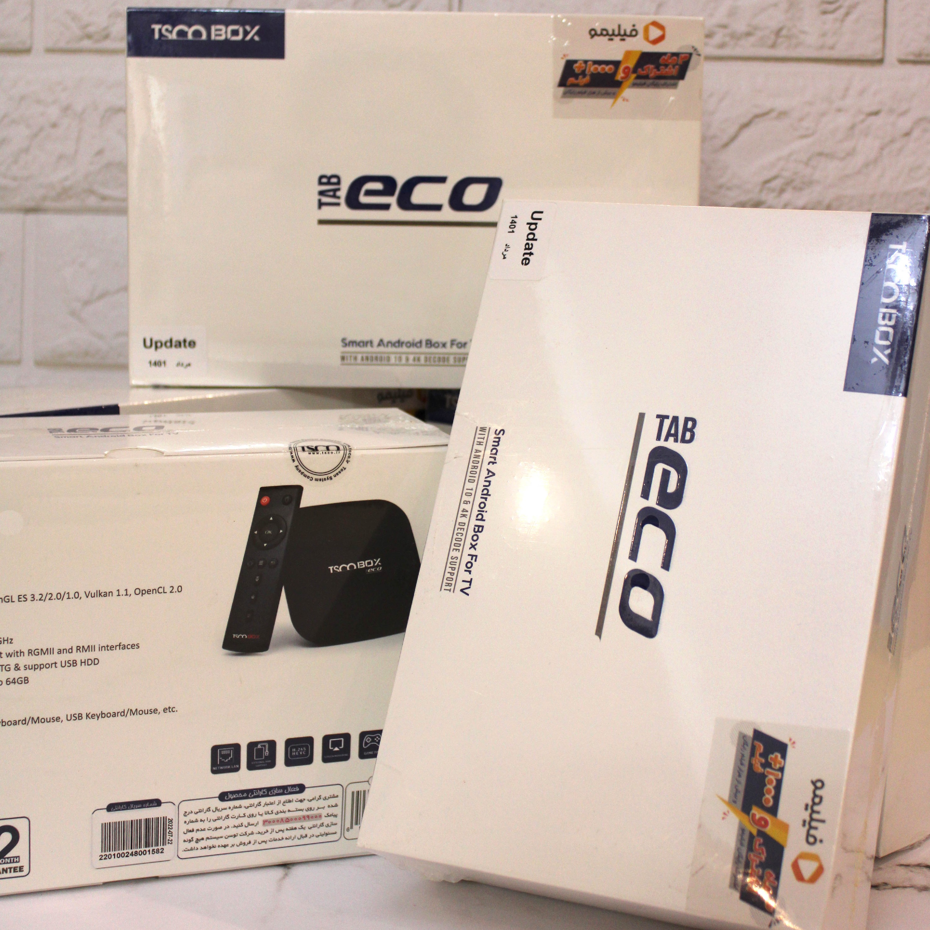 اندروید باکس تسکو مدل اکو با گارانتی کمتر