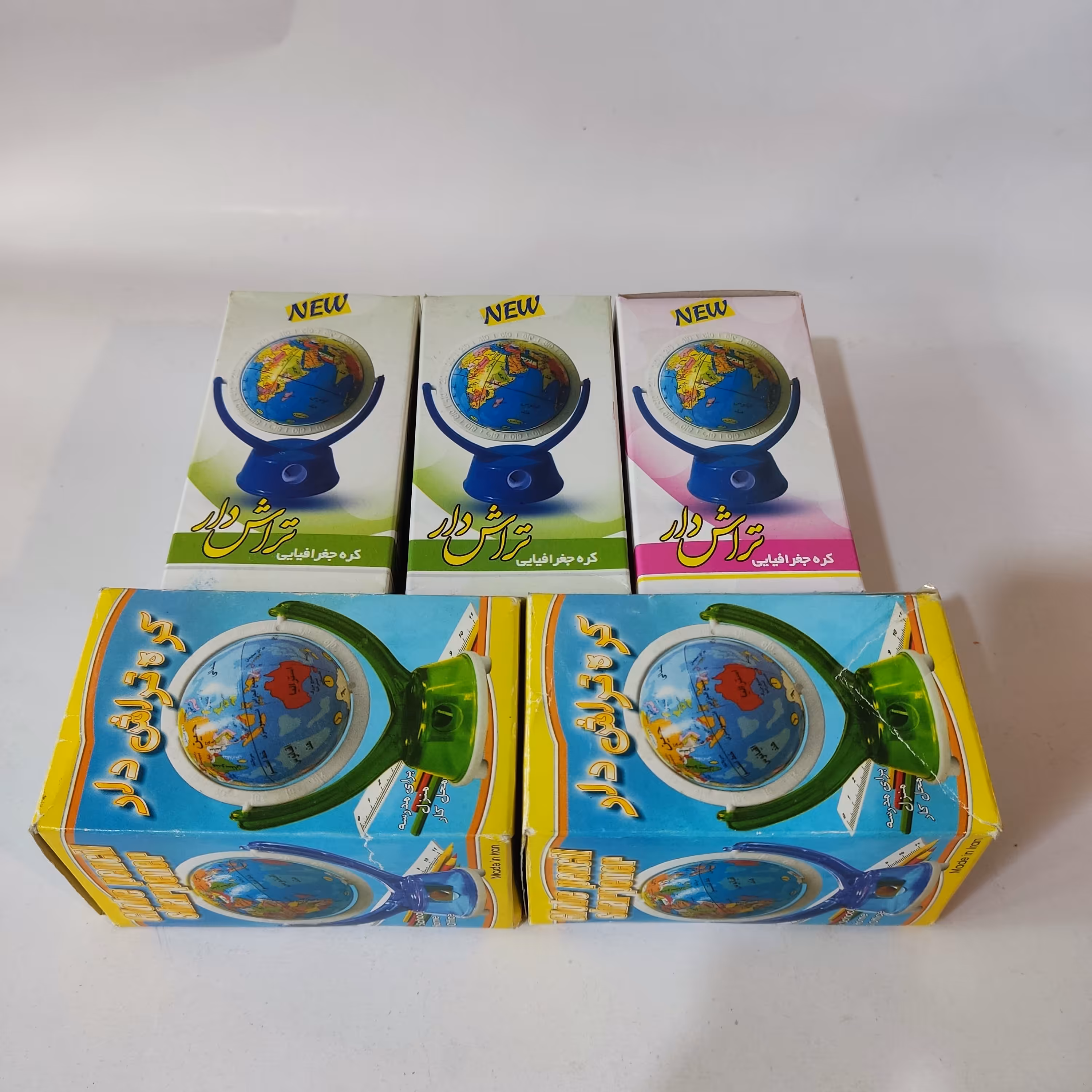 کره تراش دار درجه یک(مناسب برای جوایز مدرسه)