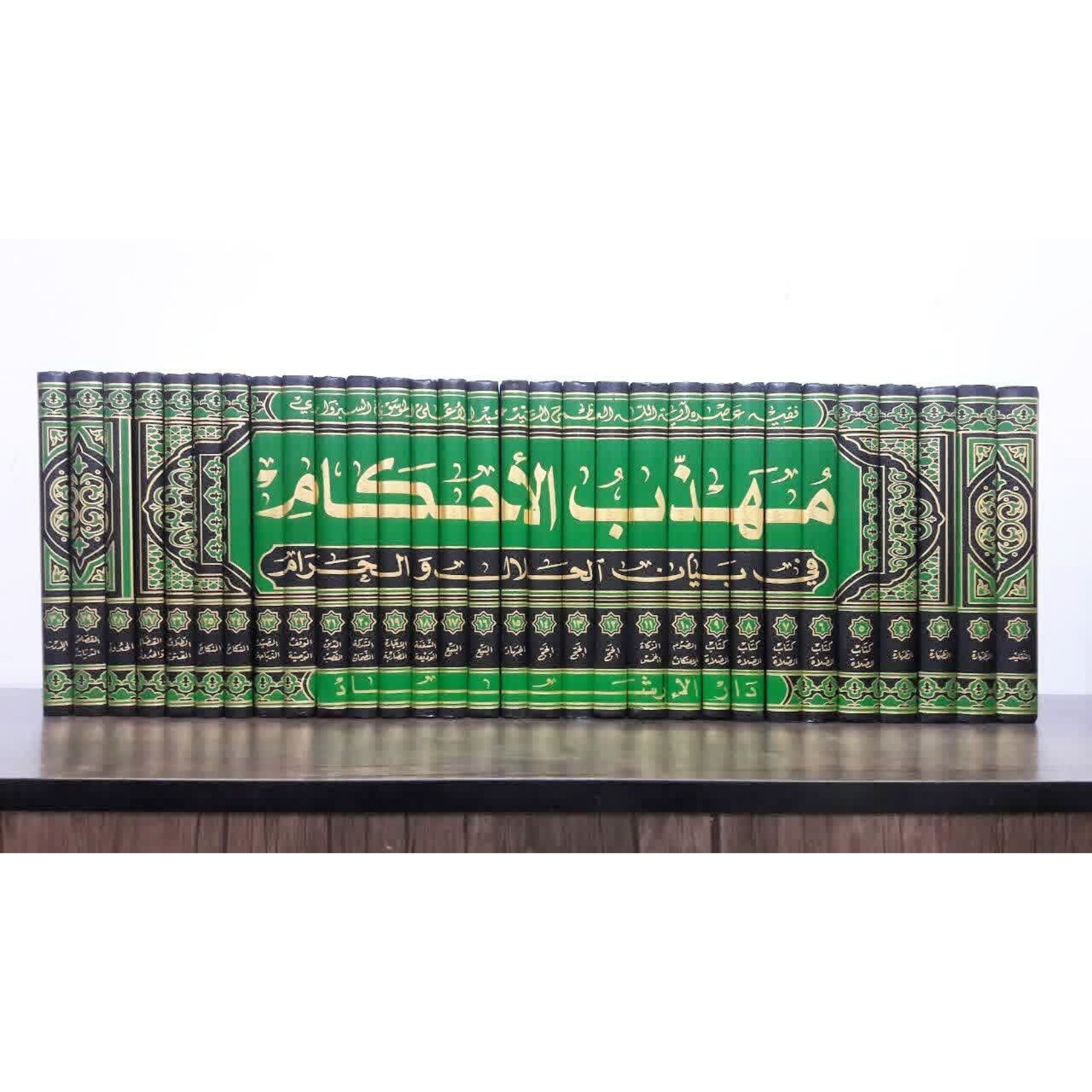 مهذب الاحکام (سید عبدالاعلی سبزواری)