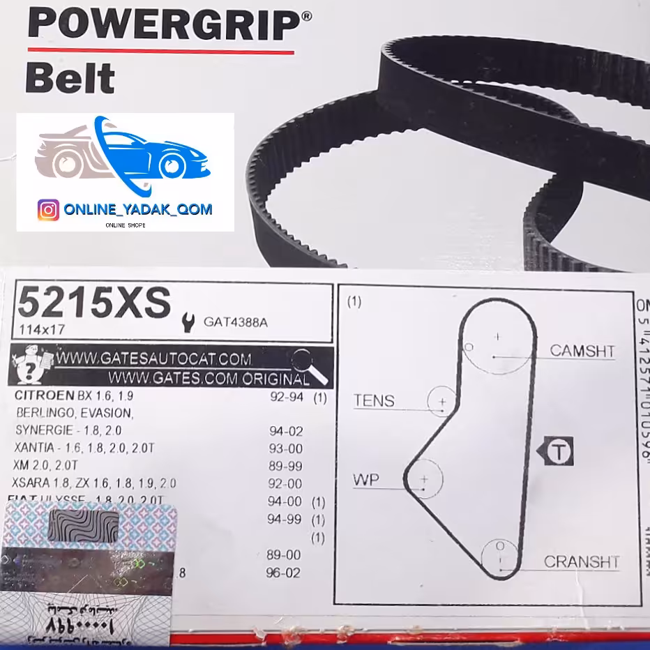 تسمه تایم خودرو ال90 ساندرو مگان 1600 پاورگریپ اصلی
