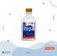 لوله بازکن پودری چنته راگا بدون خطر بدون بو 