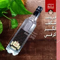 عرق کرفس سنتی اعلا محصول کاشان کاهنده وزن