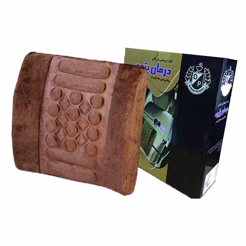 پشتی طبی درمان پژوه طرح ماساژ