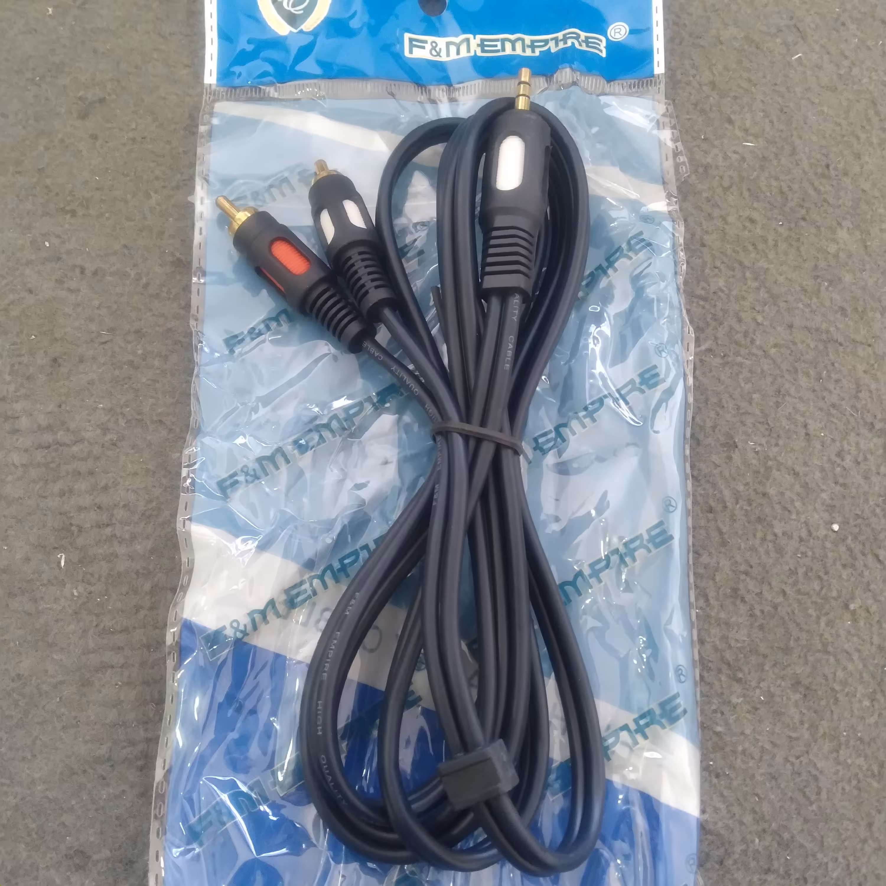 رابط دو به یک صدا