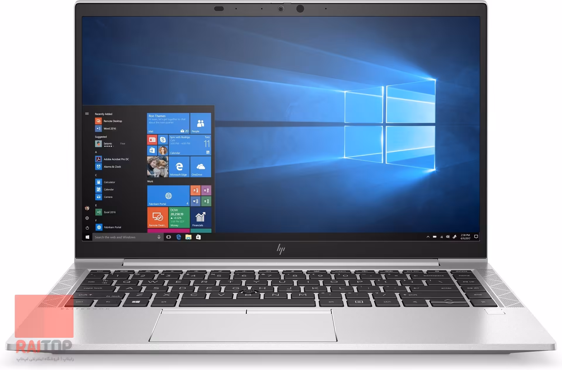 مشخصات، قیمت و خرید لپ تاپ HP مدل EliteBook 845 G7 Ryzen 5 - رایتاپ