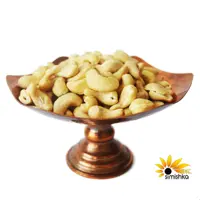بادام هندی خام ممتاز 250 گرمی سیمیشکا