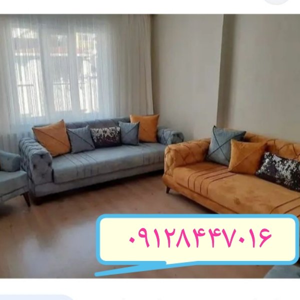 تولیدی مبل مدل عید