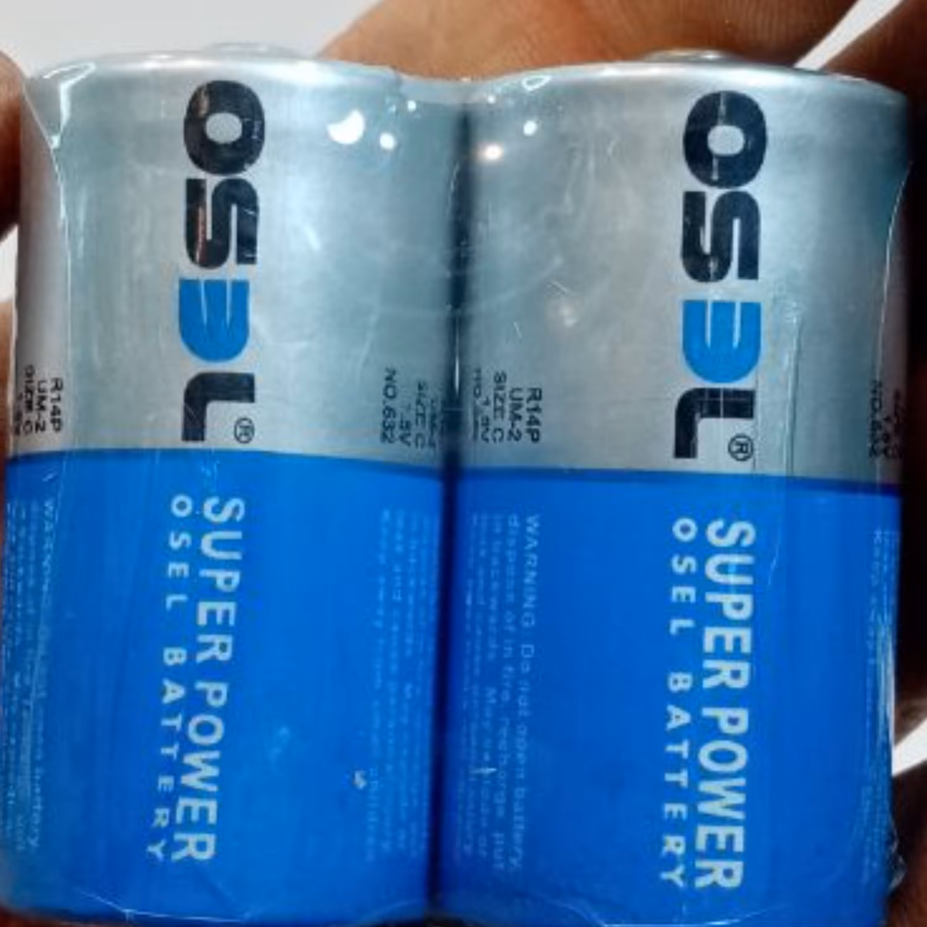 باطری 2عددی سایز بزرگ نیمه سوپر        