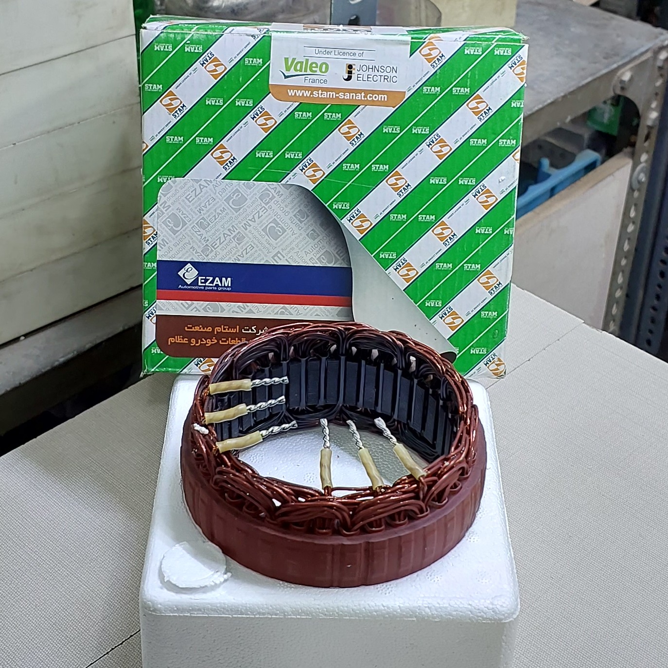 بالشتک دینام پژو 405 استام صنعت تحت لیسانس والعو فرانسه 