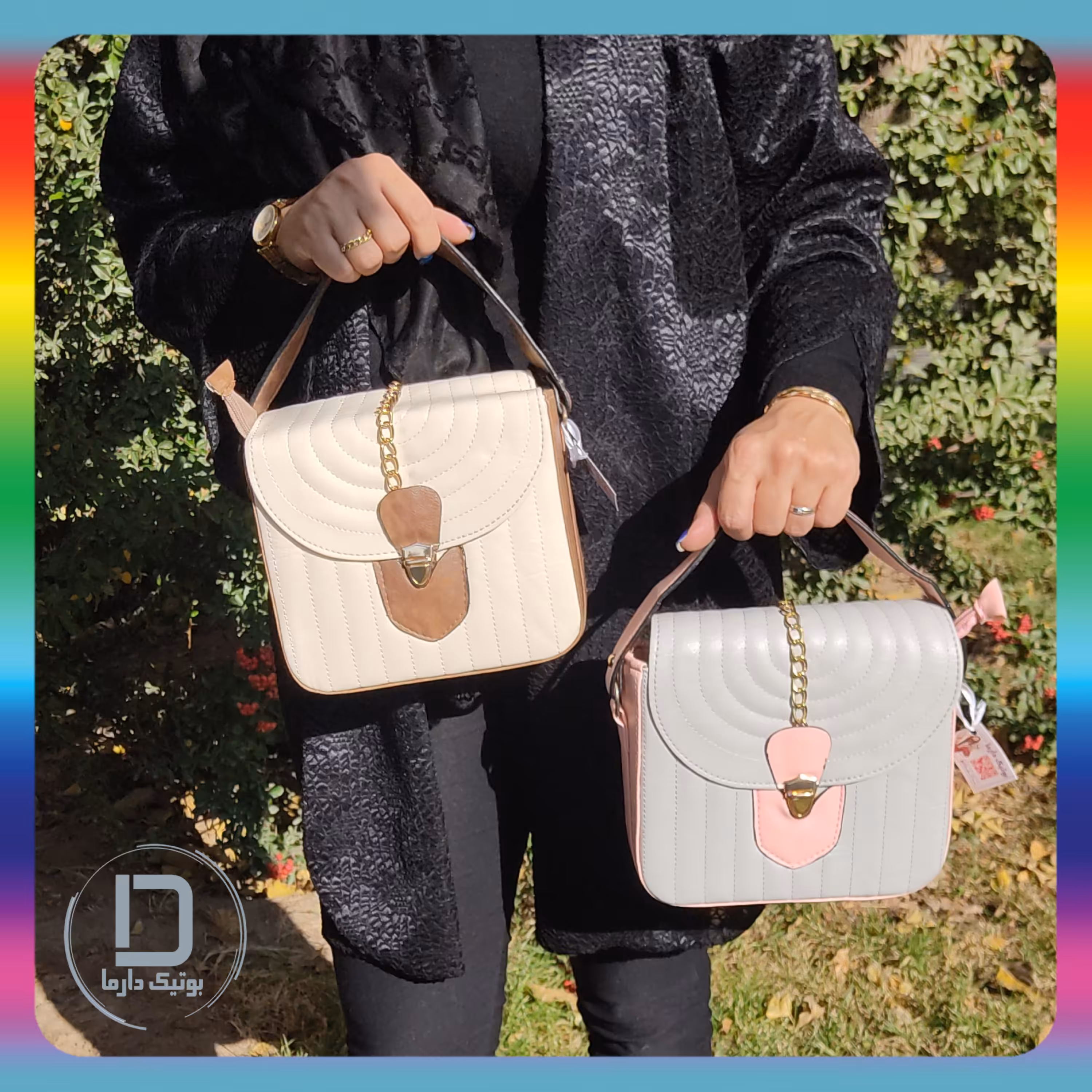 کیف پاسپورتی دو رنگ