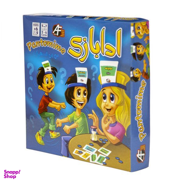 بازی فکری ادا بازی