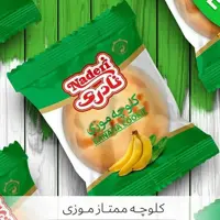 کلوچه موزی نادری 12 تایی(6جفت)