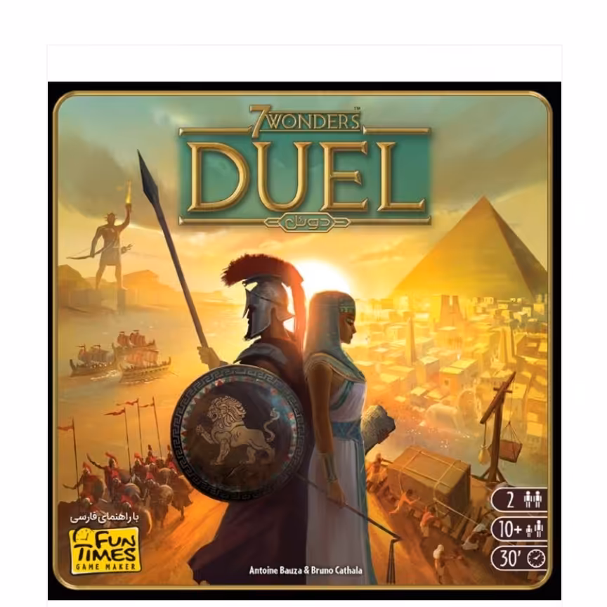بازی ایرانی عجایب هفتگانه دوئل (SEVEN WONDERS DUEL)