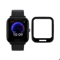 گلس سرامیکی ساعت هوشمند شیائومی Amazfit Bip U