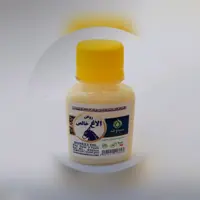 روغن الاغ خالص 60 سی سی