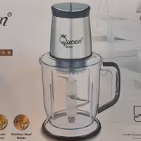 غذا ساز  و خردکن کوئین