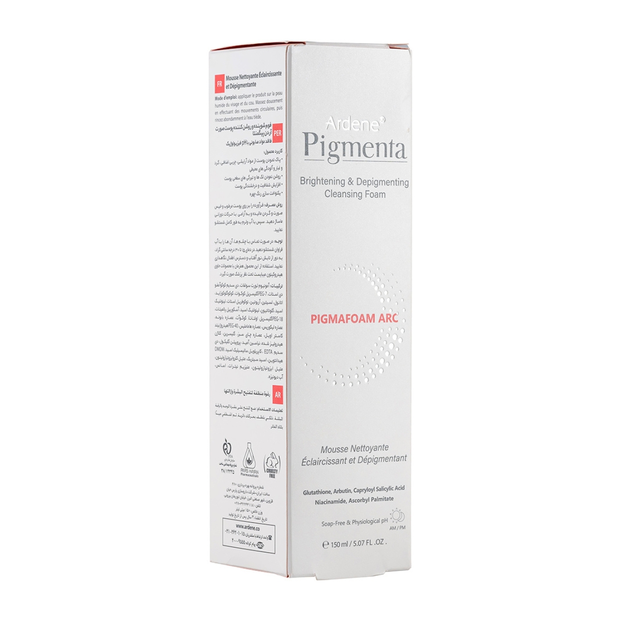 فوم شوینده و روشن کننده پوست صورت پیگمنتا آردن مدل PIGMAFOAM ARC حجم 150 میلی لیتر