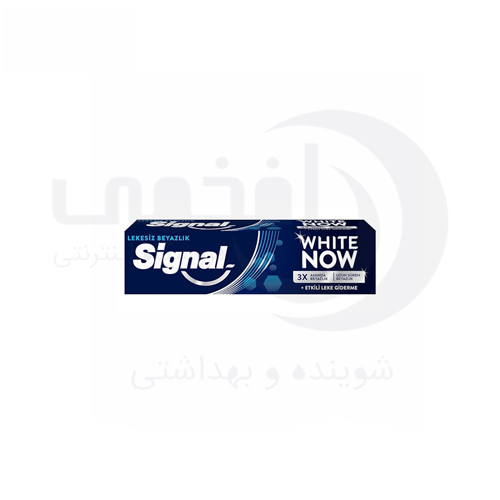 خمیر دندان سفید کننده سیگنال سری White Now