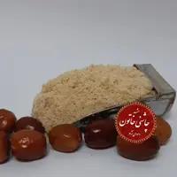 پودرسنجدکامل 250گرم چاشنی خاتون