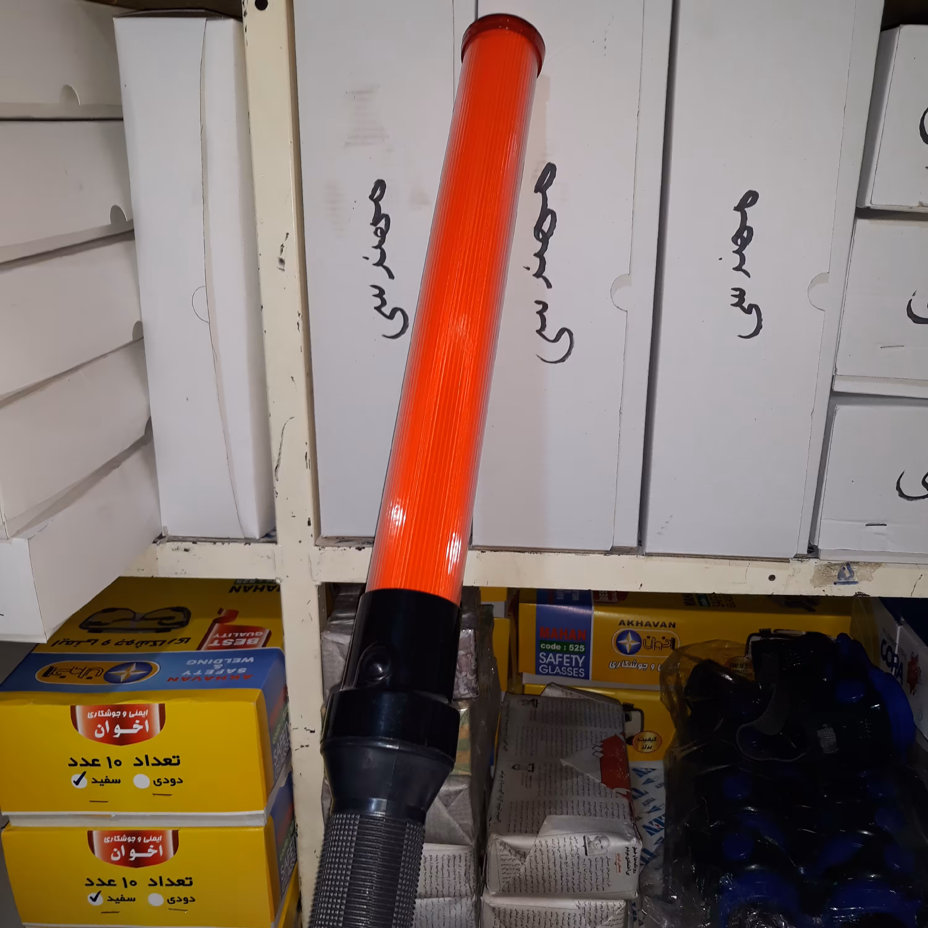 باطوم چراغدار پلیسی