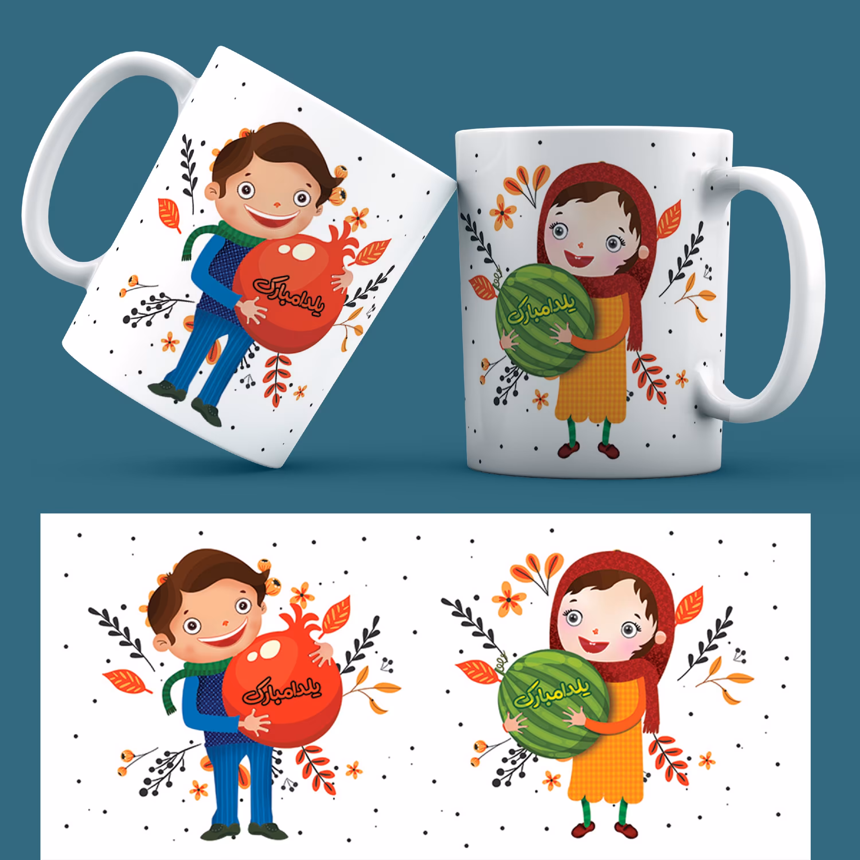 ماگ سرامیکی طرح یلدا‌ 36