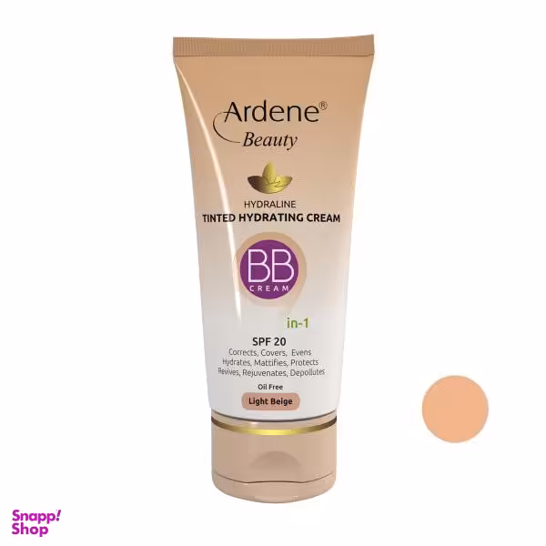 کرم مرطوب کننده آردن (Ardene) مدل BB رنگ Natural Beige وزن 40 گرم