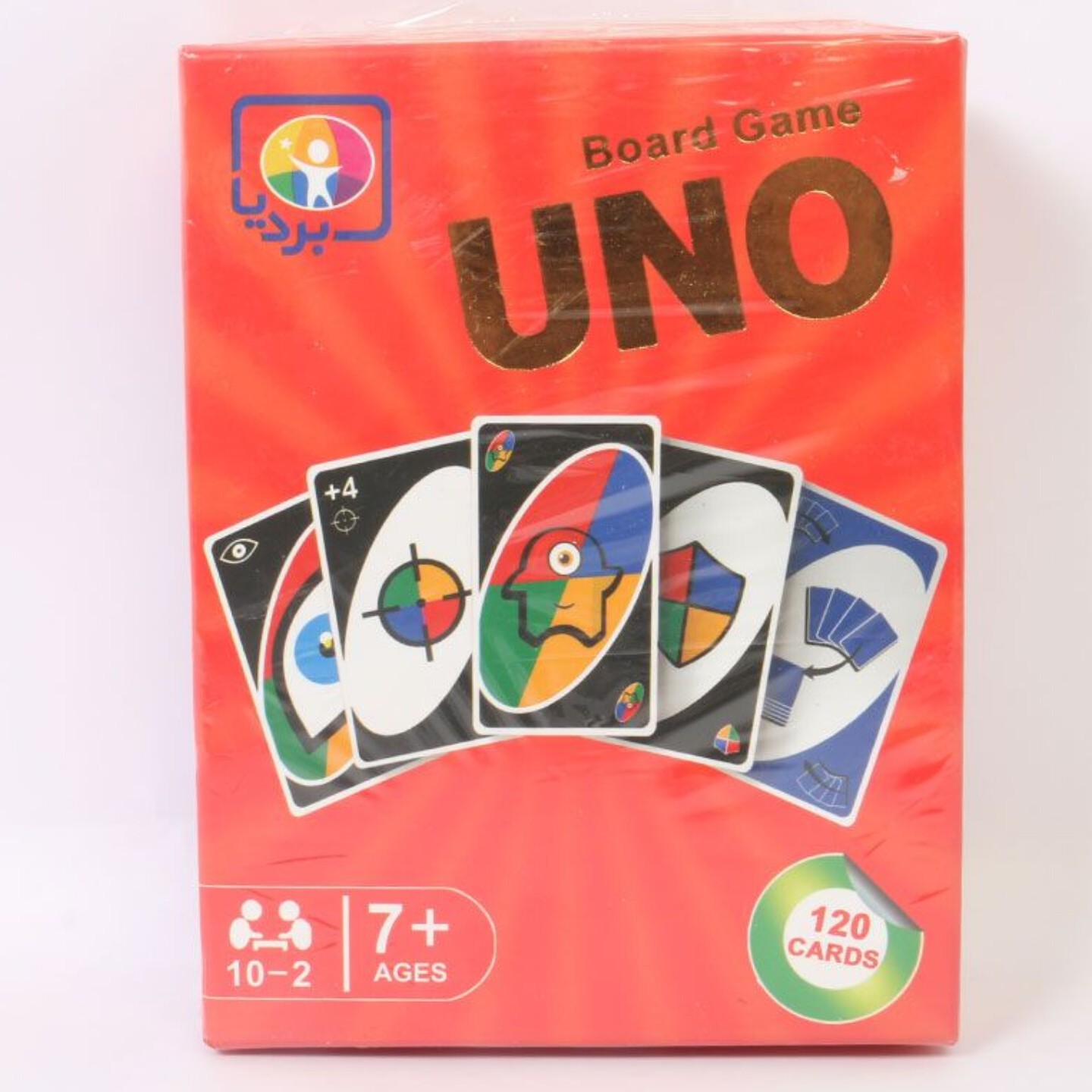 بازی فکری 120 کارتی اونو UNO بردیا مدل هارد باکس  اونو120کارتی بزرگ   بازی کارتی  کارت بازی  بازی اونو   اونو  اونو هارد