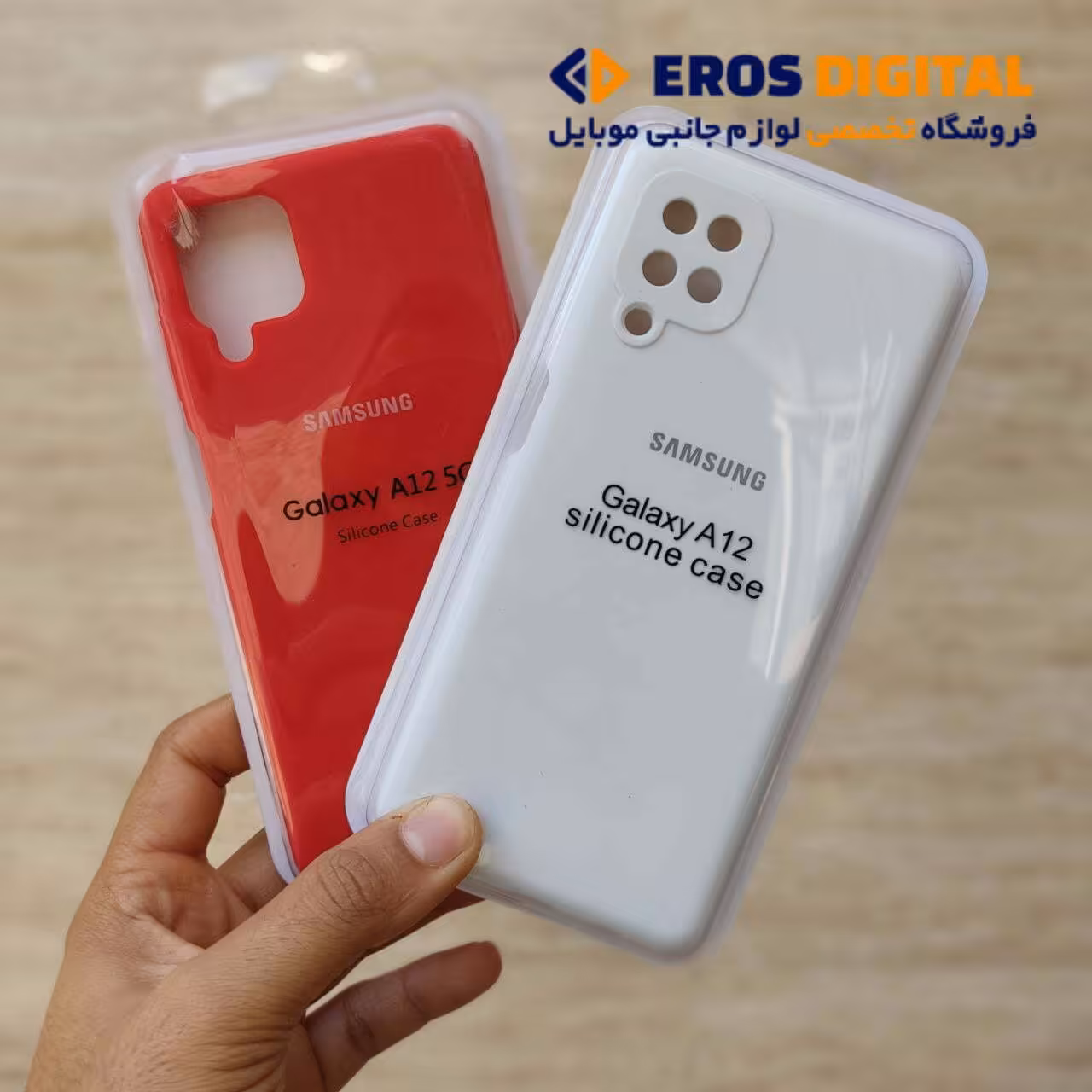 قاب سیلیکونی Samsung Galaxy A12 سیلیکونی (اصل ویتنام) - سفید (زیر بسته + محافظ لنز)