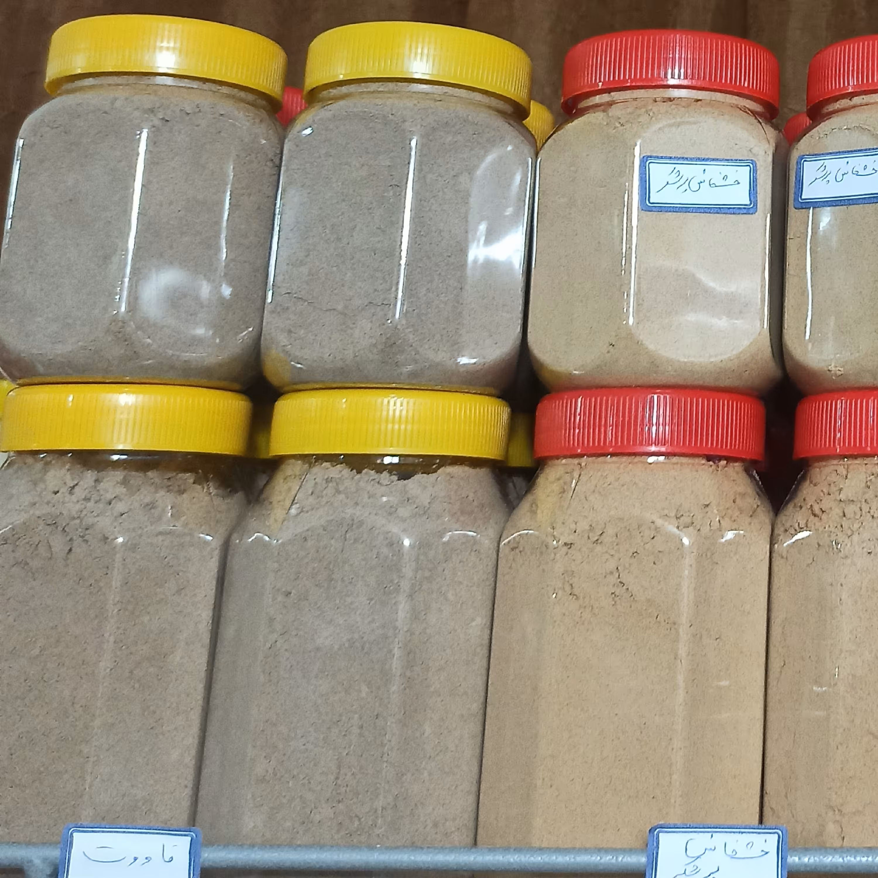 قاووت 21گیاه 