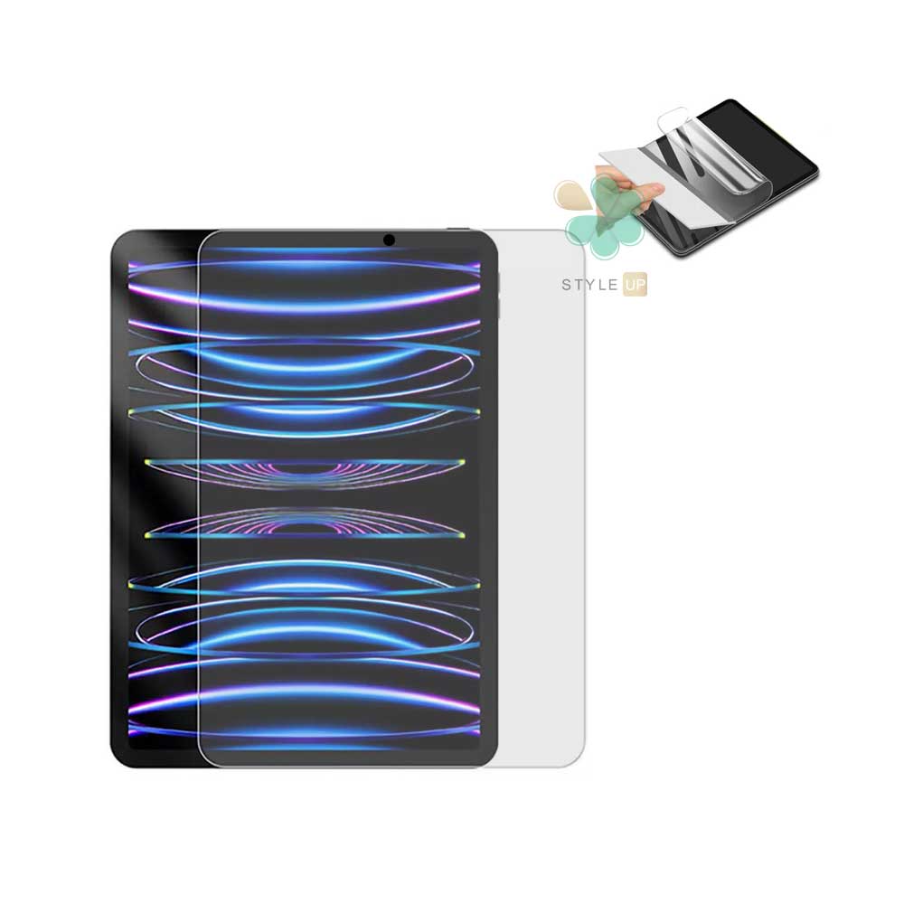 محافظ صفحه Matte Anti Shock مناسب اپل iPad Air 2020 / Air 4