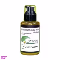 روغن مو گرین اویل مدل معجون تقویتی مو 18 گیاه حجم 60 میلی لیتر