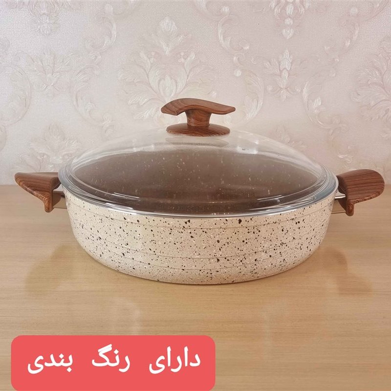 تابه دو دسته گرانیتی سایز 30  اویز