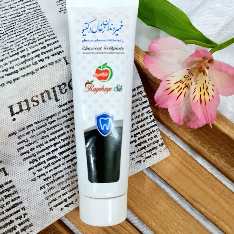خمیر دندان ذغالی بزرگسال