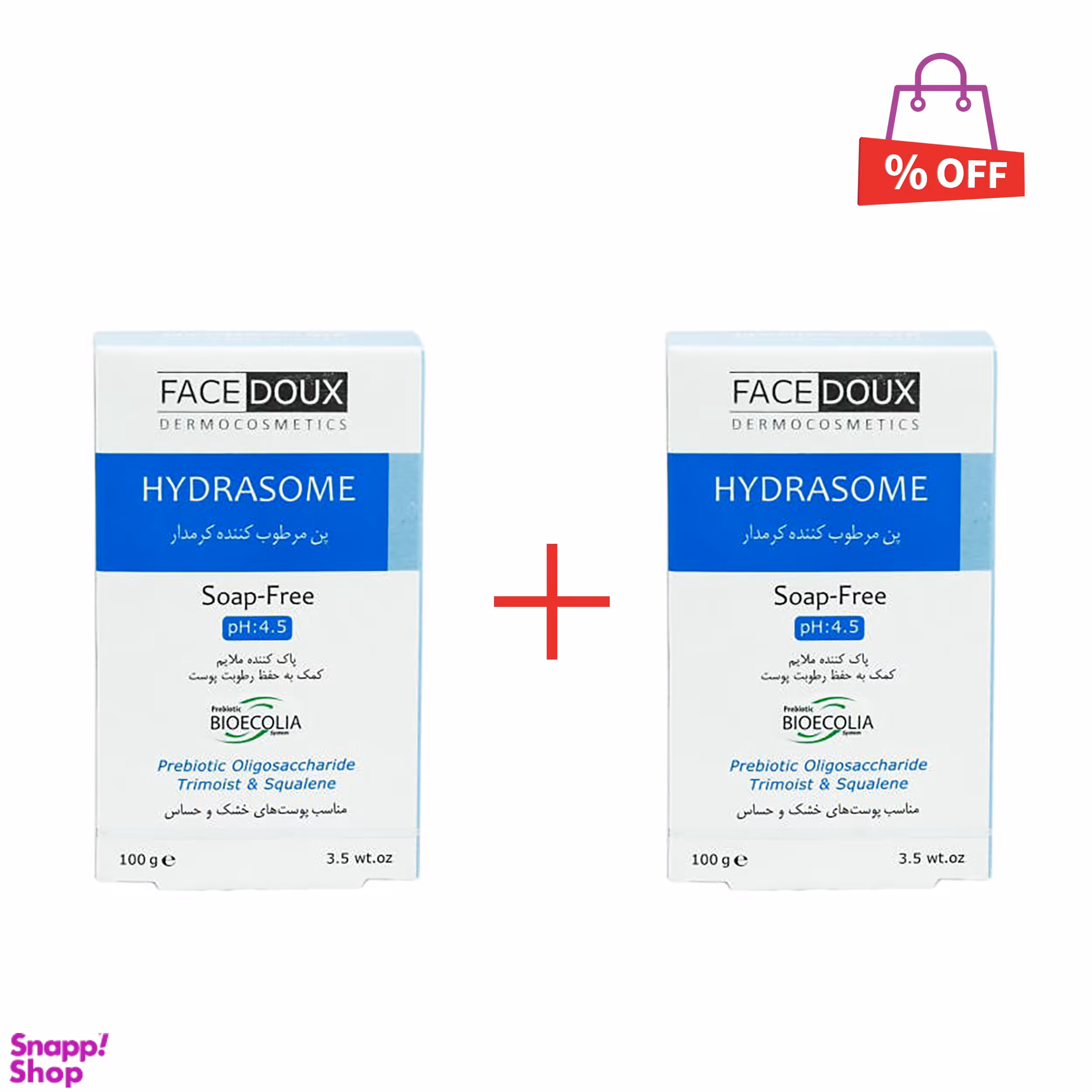 پن مرطوب کننده کرم‌دار فیس دوکس (Face Doux) سری Hydrasome مناسب پوست های خشک و حساس وزن 100 گرم مجموعه 2 عددی